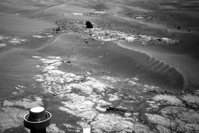 Поверхность Марса. Или ванной?